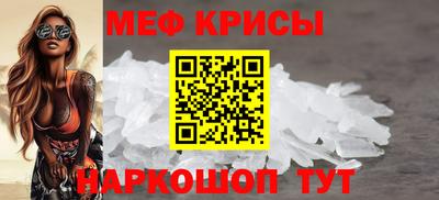 дурь Севастополь