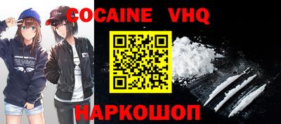дурь Севастополь