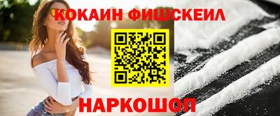 МДМА Свободный