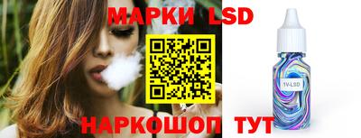 дурь Севастополь