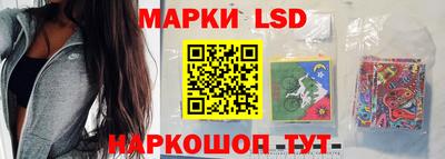 дурь Севастополь