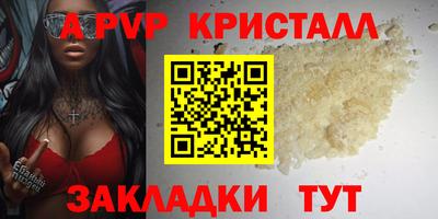 МДМА Свободный