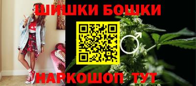 дурь Севастополь
