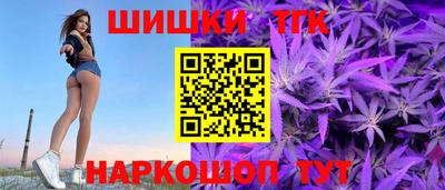 дурь Севастополь