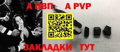 МДМА Свободный
