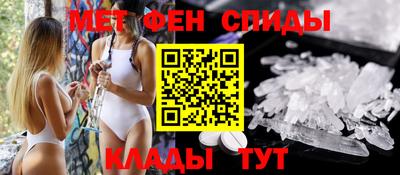 дурь Севастополь