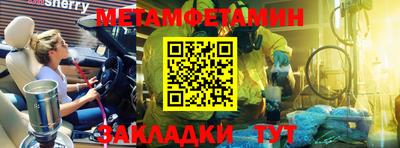 дурь Севастополь
