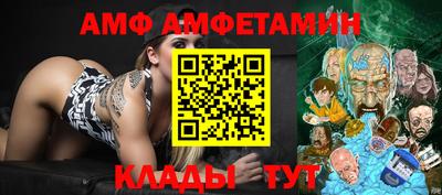 МДМА Свободный