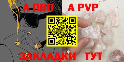МДМА Свободный