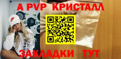 МДМА Свободный