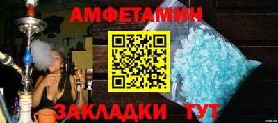 дурь Севастополь