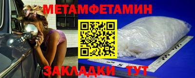 дурь Севастополь