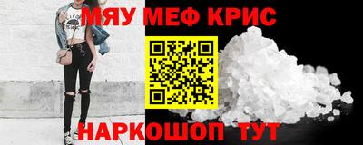 МДМА Свободный