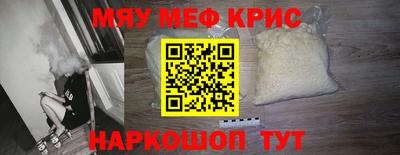 МДМА Свободный
