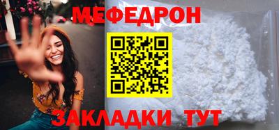 дурь Севастополь