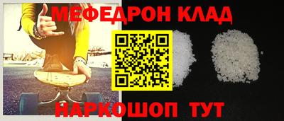 МДМА Свободный