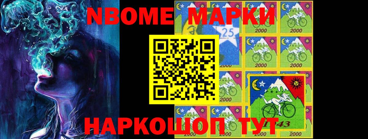 LSD-25 экстази кислота  Вход с VPN  Копейск 